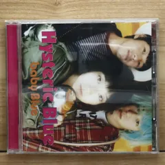 2026年最新】hysteric blue 春 springの人気アイテム - メルカリ
