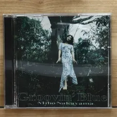 国内盤CD☆中山美穂/Miho Nakayama□ Groovin'Blue 【KICS620
