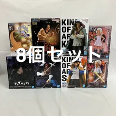 未開封 ワンピース フィギュア まとめ フィグライフ! 他 8個セット SFK337 c099