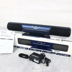 2025年最新】MXSP-1200WMの人気アイテム - メルカリ