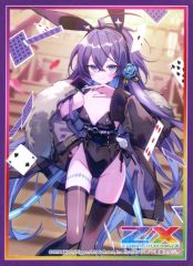 中古】アクリルスタンド・アクリルパネル 染谷勇次郎(私服) 「ヒロイン