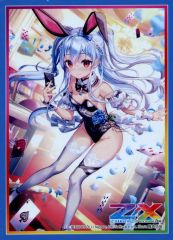 中古】アクリルスタンド・アクリルパネル 染谷勇次郎(私服) 「ヒロイン