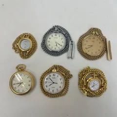 K【ジャンク】懐中時計 6本まとめ売り ジャンク品