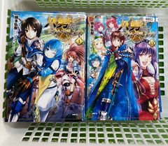 北斗の拳 全26巻セット レンタル落ち DVD - メルカリ