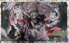 2025年最新】カクリヨノチザクラ プレイマットの人気アイテム - メルカリ