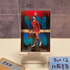 2023 Topps Cody Gakpo 117/175 Liverpool FC You'll Never Walk Alone Soccer WORLD SOCCER カード