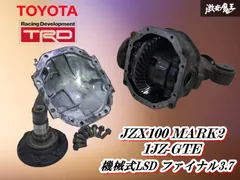 2025年最新】JZX110 デフの人気アイテム - メルカリ