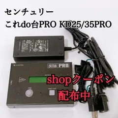 2025年最新】kd25 35proの人気アイテム - メルカリ