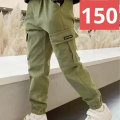 キッズサルエルパンツ(グリーン150サイズ）ボトムスズボンこども子供k0030