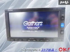 2025年最新】Gathers 地図の人気アイテム - メルカリ