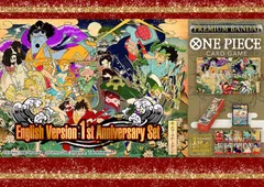 2025年最新】英語版 ワンピースカード 1st anniversaryの人気アイテム