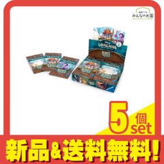 ガンダムカードゲーム オフィシャルダメージカウンターダイス01