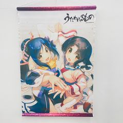 瀬戸店】未開封 くじラック オンライン限定 アズールレーンくじ