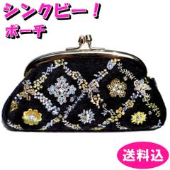 新品タグ付きシンクネバ一エンテングブルーロ一ズバック - メルカリ