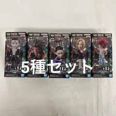 未開封 HUNTER×HUNTER ワールドコレクタブルフィギュア 幻影旅団 全5種 LFK786C  f101