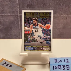 2022 Panini Hoops  Karl-Anthony Towns Minnesota Timberwolves Road to the Finals Basketball NBA カード
