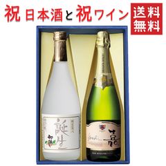 98wines穀Koku 2021赤 /マスカットベーリーA &白/甲州 セット - メルカリ