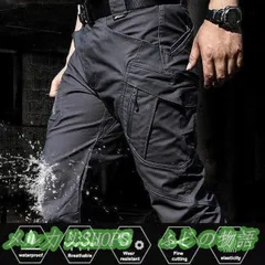 メンズ防水タクティカルパンツ,ミリタリー,作業服,軍服,サイズx7,ix9  969696