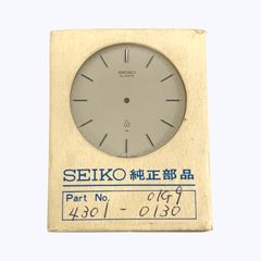 中古 時計バンド Paul Gerber ポールゲルバー 純正 18mm - メルカリ 