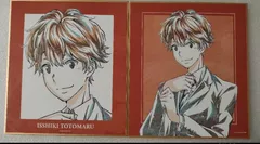 e#鴨乃橋ロンの禁断推理#　一色都々丸　Ani-Art 　2種類　色紙