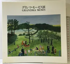 2025年最新】グランマ・モーゼスの人気アイテム - メルカリ