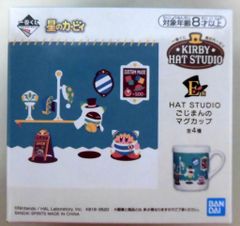 BANDAI SPIRITS 이치 반 쿠지 별의 커비 KIRBY HAT STUDIO E상 타입 C HAT STUDIO 고지만의 머그컵