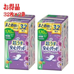 Item thumbnail for item c384ff4e-146c-4505-b231-576466d88307