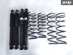 2025年最新】jb64 サスペンションの人気アイテム - メルカリ