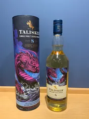 【新品未開栓】オールド パティキュラー　タリスカー8年 新品未開栓】オールド パティキュラー タリスカー8年