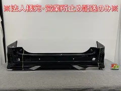 2025年最新】30ヴェルファイア モデリスタ リアの人気アイテム