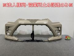 【未塗装】 プリウス ZVW30 純正クォーターカットパネル 左 (G7-78) 2025年最新Yahoo!オークション -プリウス クォーターパネル(自動車