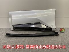 【未塗装】 プリウス ZVW30 純正クォーターカットパネル 左 (G7-78) 2025年最新Yahoo!オークション -プリウス クォーターパネル(自動車