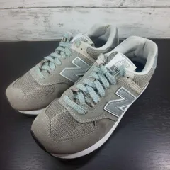 2025年最新】ニューバランス ml574eggの人気アイテム - メルカリ