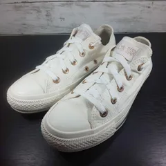 CONVERSE ALLSTAR FLATEYELETS PG OX コンバース オールスター フラットアイレッツ ピージー オックス 23cm ホワイト 白 5SC626 L10123