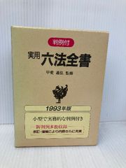 インド音楽序説／B•C•デーヴァ Amazon.co.jp: インド音楽序説: An