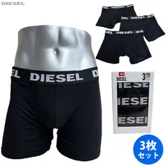 DIESEL ディーゼル 新品 アンダーウェア 3枚組 A19800 RIKBD E4101 ロングボクサーパンツ ブラック 下着 コットン S L XL  送料無料