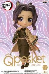 [중고] 피겨 후추 시노부 B(세피아 칼라) [귀멸의 칼날] Q posket-호 나비 시노부-