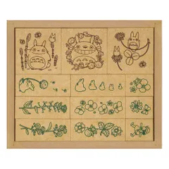 2025年最新】となりのトトロ レコードの人気アイテム - メルカリ