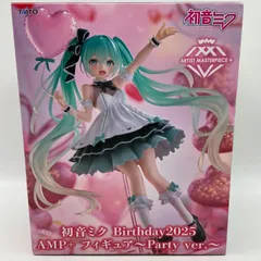初音ミク Birthday2025 AMP+ フィギュア Party 16体 タイトー 初音ミク フィギュア Birthday 2025 AMP＋ 〜Party ver