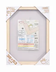 2025年最新】パズル 500ピース 額縁の人気アイテム - メルカリ