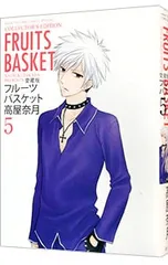 2025年最新】高屋_奈月の人気アイテム - メルカリ