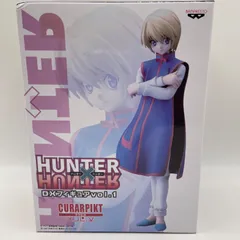 2026年最新】hunter×hunter ハンターハンター dxフィギュアの人気