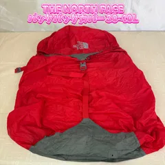 THE NORTH FACE バックパックカバー 30-40L