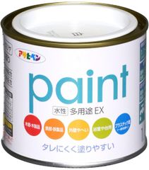 Item thumbnail for item 7bfb80f2-d35a-4d85-b4a0-684dd8a46dd8