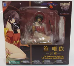 コトブキヤ マブラヴオルタネイティヴトータル・イクリプス 篁唯依 月華ver(着物) 1/7