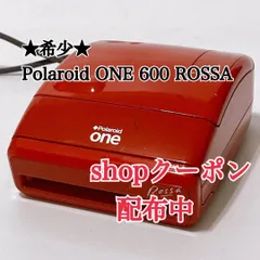 2025年最新】Polaroid One Rossaの人気アイテム - メルカリ