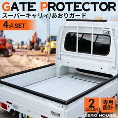 オーバーテックワイルドプッシュバー キャリーキャリィスーパー