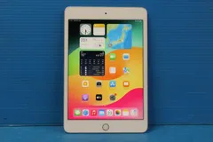 ■Apple■ iPad mini 5 Wi-Fi+Cellular 256GB シルバー [MUXD2J/A] KDDI ネットワーク利用制限【〇】確認済み