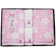 【在庫処分】今治タオル ボックス入り プレゼント 箱入り 日本製 贈答 (咲染桜 バスタオル２枚・ウォッシュタオル２枚)