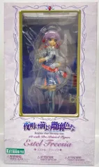 コトブキヤ 夜明け前より瑠璃色な エステル・フリージア PVC